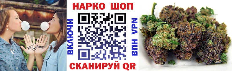 Наркошоп купить Гашиш  COCAIN  АМФ  Меф  Александровск-Сахалинский