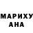 МЕТАДОН мёд Lucas Pimenta