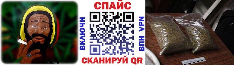 Бутират жидкий экстази  Купить закладки  Александровск-Сахалинский 