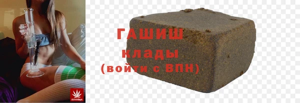 мдпв Вязники