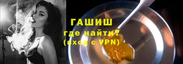PSILOCYBIN Вязьма