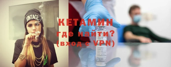 мдпв Вязники