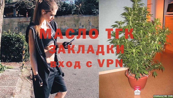 PSILOCYBIN Вязьма