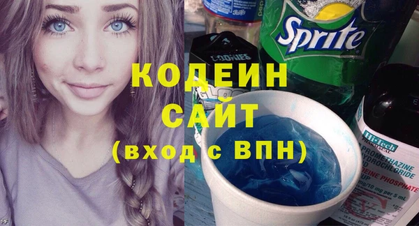 мдпв Вязники
