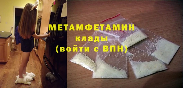 PSILOCYBIN Вязьма