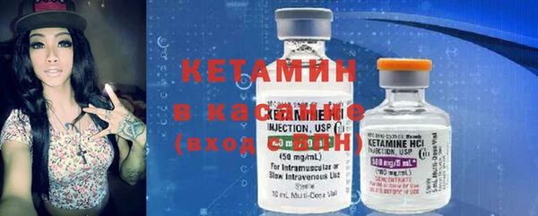PSILOCYBIN Вязьма