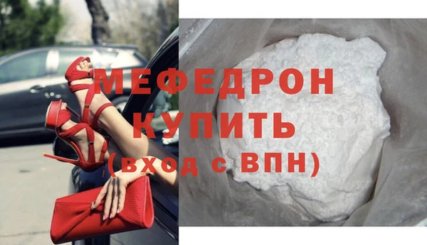 PSILOCYBIN Вязьма