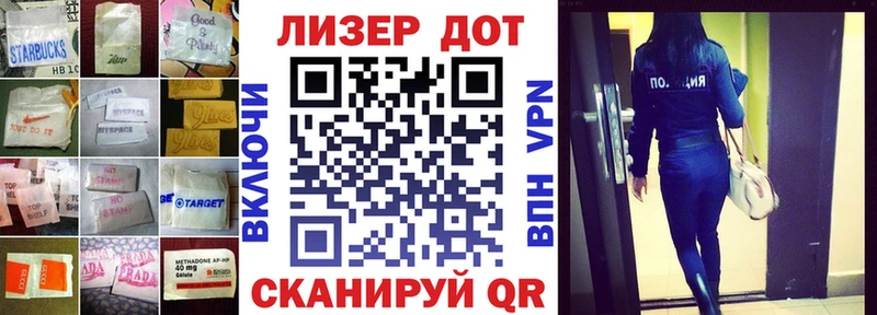 Лсд 25 экстази кислота Купить закладки Александровск-Сахалинский