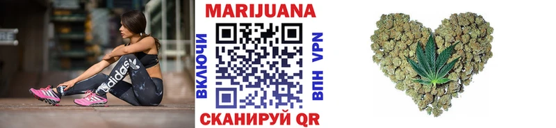 Бошки Шишки OG Kush Купить закладки Александровск-Сахалинский